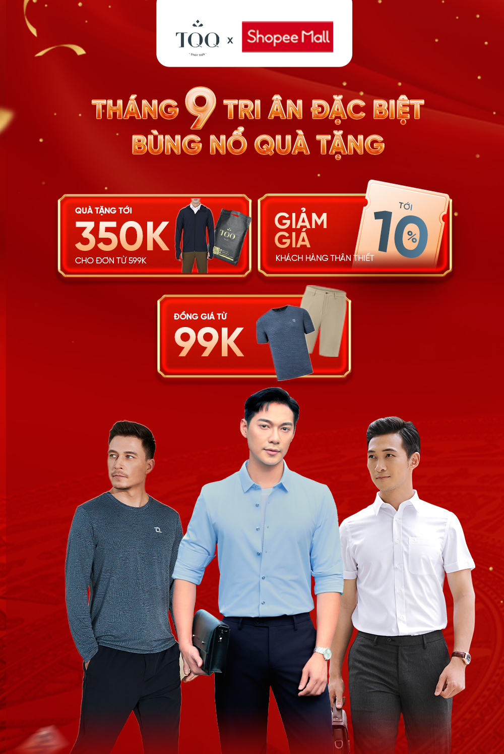 TỰ HÀO HÀNG VIỆT – TRI ÂN ĐẶC BIỆT